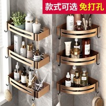 Bathroom rack tripod wall-mounted non-perforated toilet wash table bath toilet storage rack pendant