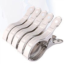 Large iron clip for stainless steel household fixed clothes drying clothes large windproof multi-function quilt clip