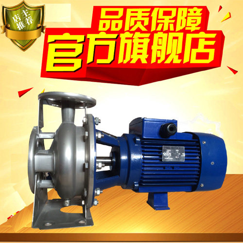Guangdong Hua brand GZA80-80-200 18.5 stainless steel centrifugal pump cooling water circulation pump