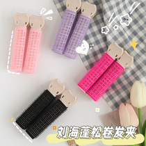  Hair root fluffy clip High skull top lazy hair tray Hair clip Horoscopes air bangs Large curly hair tube artifact