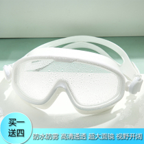 Swimming goggles large frame myopia high-definition waterproof and anti-fog earplugs integrated swimming glasses men and women adult children diving goggles