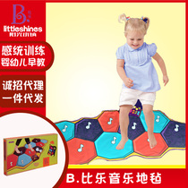 Bile B toys music carpet dance blanket children climbing mat sports cat piano game blanket children educational toys