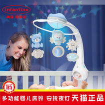 American infantino baby bed bell music rotating pendant newborn bedside rattle Bell toy 0-1 year old baby