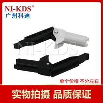 Applicable Canon 4452 4450 4570 4550 44104412 Cover bracket support foot hinge movable arm