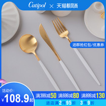 (Cutipol flagship store) Portugal GOA Goa platinum Western tableware knife fork spoon and chopsticks set