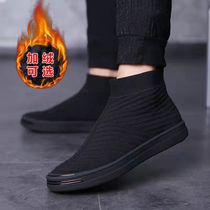 Socks Shoes Men High Help Shoes Mens Spring Shoes Men Trends Han Prints 100 Hitch Shoes Men Breathable Elastic Casual Shoes