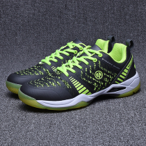 7 77 European and American single professional indoor badminton shoes silicone cushioning casual sports shoes men and women training shoes