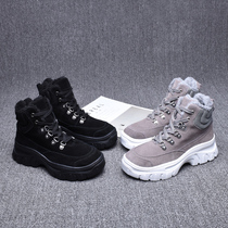 Anti-low temperature minus 30 degrees warm cotton boots womens boots thickened and velvet waterproof outdoor shoes womens pure leather snow boots