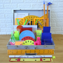 Peoples Education Edition Primary School Mathematics Teaching Cage Box Fifth Grade Senior Magnetic Multifunctional Teacher Teaching Toolbox