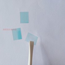 650nm infrared Cut-off absorption coated filter sheet IRC650 visible light transmission through UV IR Cut