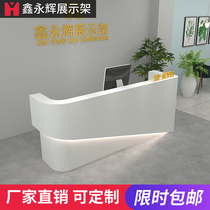 Cashier fashion simple milk tea shop clothing store training institution front desk beauty salon bar creative arc bar