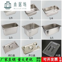 1 2 steel basin durable sweet shop box container accessories fast food car stainless steel number basin with lid punch