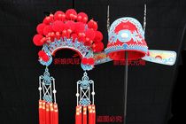Film Studio Wedding Fair Phoenix Crown Xia Bride Hat Stage Show Peking Opera Opera Guochao Phoenix Crown Hat