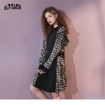 Goblin pocket check panel long sleeve dress womens fall 2022 autumn new style waist thin black casual skirt