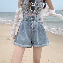 Straight wide leg pants crimped blue high waist jeans shorts womens summer 2021 new Korean thin pants