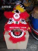 2-10 years old children 6 inch 8 inch wool high-grade lion head childrens lion dance toy Wake lion lion dance Foshan lion drum
