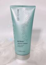 U.S. Ruxin Nutriol Scalp Care Health Hair Conditioner 23 April