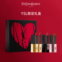   YSL Yves Saint Laurent lipstick 4 gift box New product small black strip 302 small gold strip small pink strip