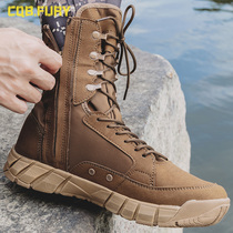 Spring High Help zipper Combat boots Mens Special Tactical Land War Climbing for training boots Boots Tooling Martin boots
