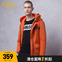 Shopping mall with the same Carbine mens clothing 2018 tide personality warm down jacket Youth hooded cold clothing autumn and winter new B