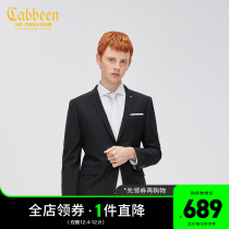 Shopping mall with carbine City mens black casual blazer 2211134009 simple slim commute C