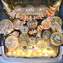 Car trunk birthday surprise decoration children Girl Boy arrangement balloon proposal scene daughter car trunk