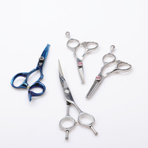 Kristensen same factory scissors set straight cut teeth cut fish bone cut hair repair cat game beauty face repair 4 5