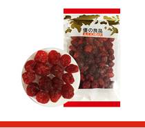 Excellent product seedless Cherry dry cherry 250g snack candied fruit dried fruit dried fruit cherries