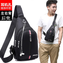 Waterproof Chest Bag 2021 New Korean version Mens bag Oxford Canvas Chest Bag Single Shoulder Bag Rear Backpack Trend Small Satchel Bag