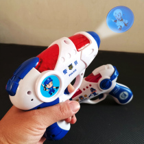 Children flash sound toy gun boy police projection gun 1-2-3 year old child Dinosaur small hand grab gun toy