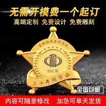 Metal badge custom-made medals of honor badge brooch customized school badge commemorative coin medal custom design