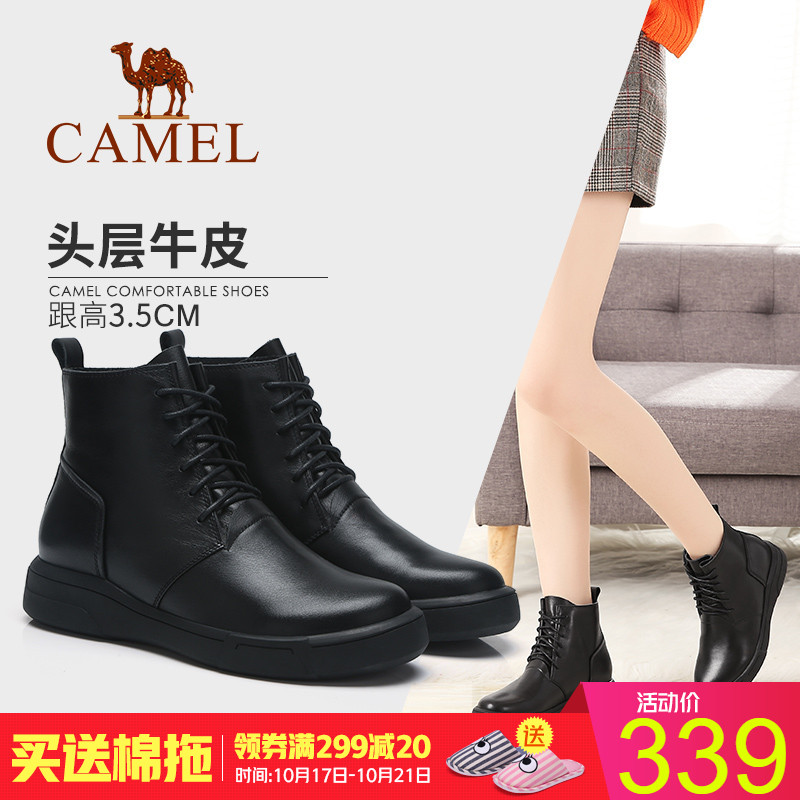 Camel Girls'Boots 2009 Winter Leather Thick-soled Shoes Plush Warm Tie Flat-soled Mid-boot Boots and Girls' Boots
