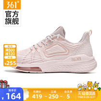  361 womens shoes sports shoes 2021 spring and summer new mesh breathable shoes 361 degree lightweight woven comprehensive training shoes women