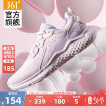 361 womens shoes sports shoes 2021 autumn and winter new indoor training leather fitness shoes 361 degree shock absorption comprehensive training shoes women