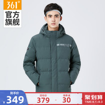 361 down jacket mens 2020 Winter new winter coat thick warm sports coat