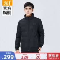 361 Down Jacket Men 2021 Autumn New Autumn Top Printed Down Jacket Thickened Warm Sports Jacket