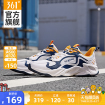  361 mens shoes sports shoes autumn 2021 new shoes 361 degree casual shoes breathable dad shoes boys all-match