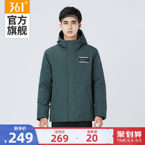 361 cotton clothes mens 2020 Winter new warm winter jacket hooded cotton sports coat mens cotton jacket
