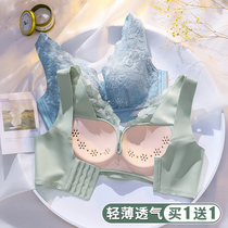 Dongguan lingerie female thin section Conspicuer Breast with bra Vest Style No Steel Ring Upper Tocollect Secondary Milk Anti Drooping Bra
