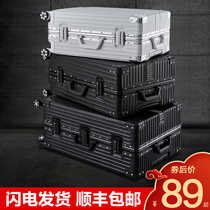 Suitcase Male large capacity 32 inch student trolley case female strong and durable thickened 30 travel password suitcase 28