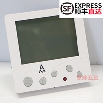 Emeko 707A hand-controlled thermostat air conditioner LCD panel thermostat central air conditioner matching speed switch 86