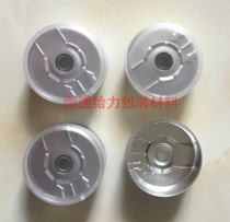 20mm White Transparent Aluminum plastic cap Xilin penicillin bottle cap freeze-dried powder reagent bottle aluminum-plastic composite cap