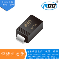 (MDD) SMD Schottky diode SS34 3A 40V SMA factory direct supply