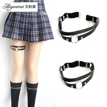 Japanese thigh ring female leather word metal thigh chain punk thigh ring strap decorative Garter female