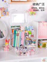 Desktop stationery storage box acrylic student office finishing artifact large capacity creative simple transparent pen