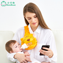 Xiao Jie Du mom and Dad with baby feeding artifact Baby bottle clip Silicone non-slip 360 degree rotating bracket feeding belt