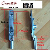 Overhaul opening decoration lid rectangular upholstered cover toilet valve gate box distribution box inspection mouth wire hole plug hole lid