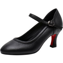 Latin dance shoes ladies summer soft bottom leather size yards medium and high fine with outdoor friendship national standard modern dance shoes