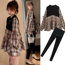 Sweater fashion coat out pregnant women tide mother 2021 Women autumn dress Korean version set long pregnant women maternity dress