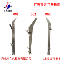 Jiujiu stair engineering railing handrail guardrail hanging glass stainless steel column round rod oblique knife head manufacturer customization